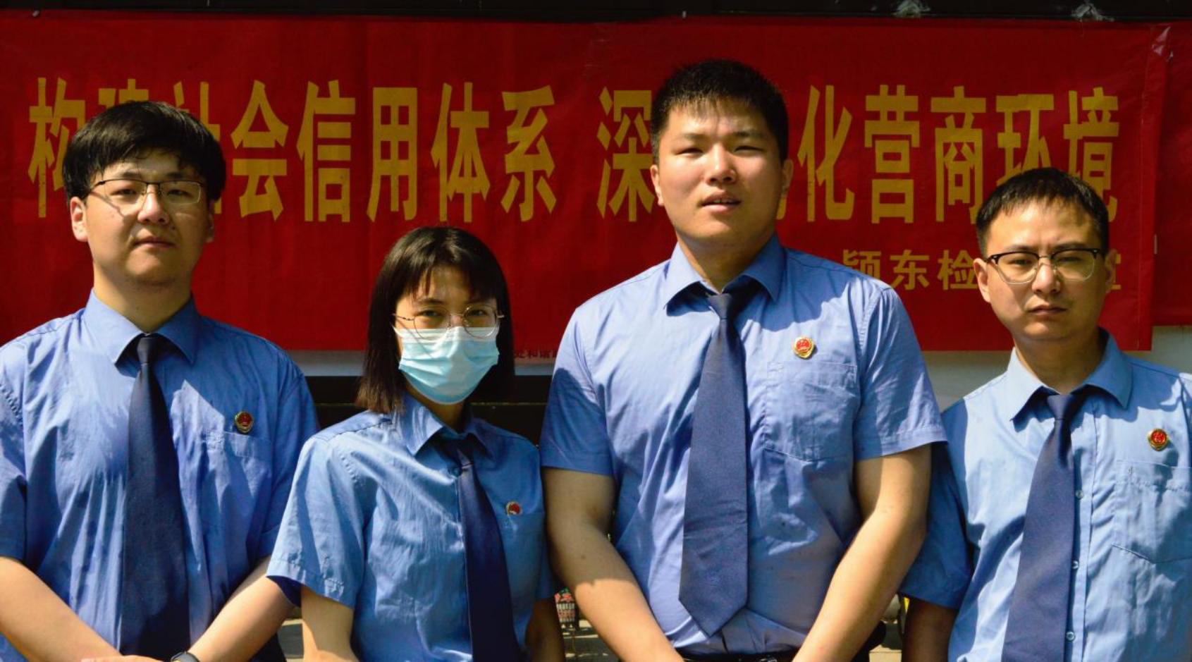 微信图片_20230614160705