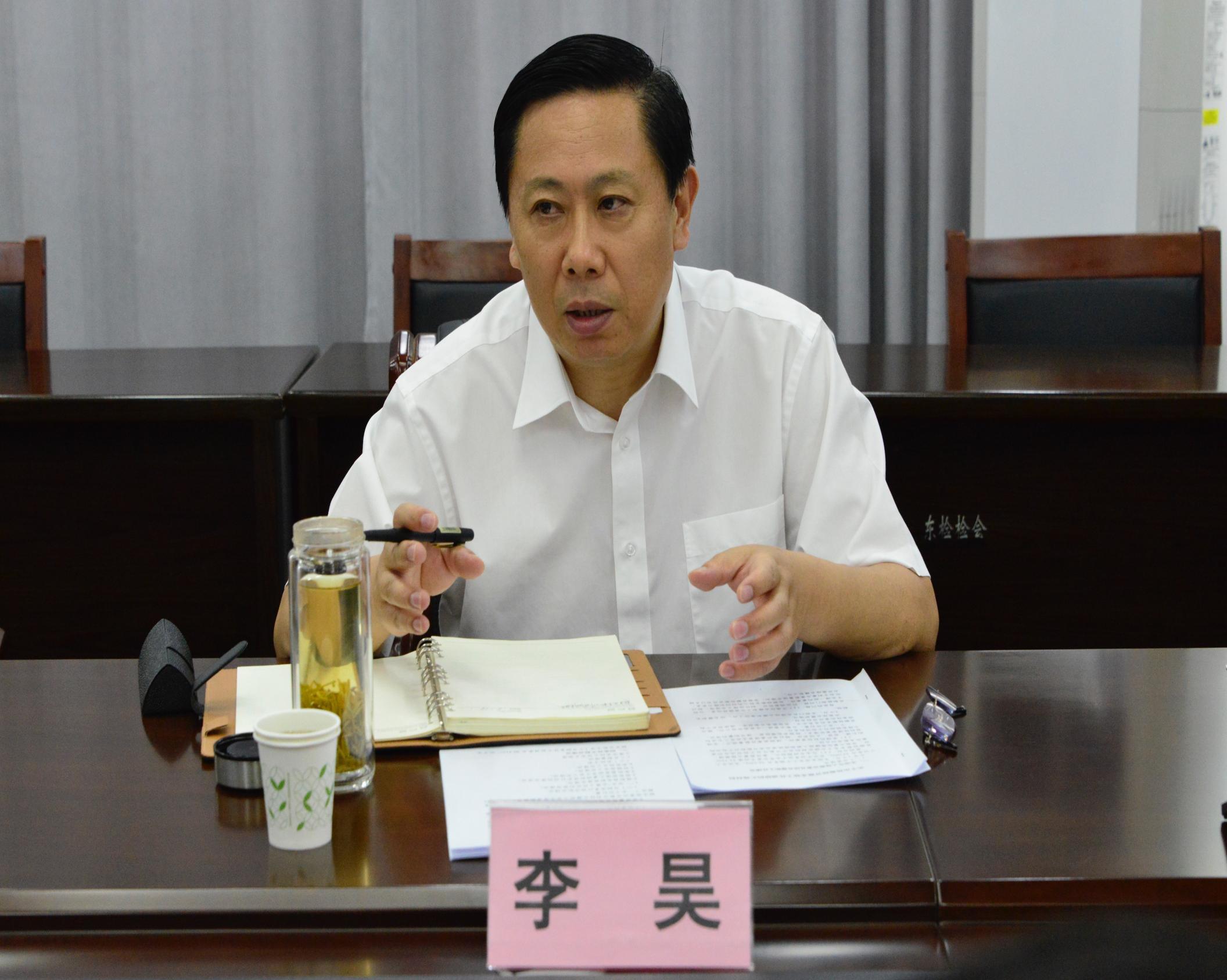 微信图片_20230616175311