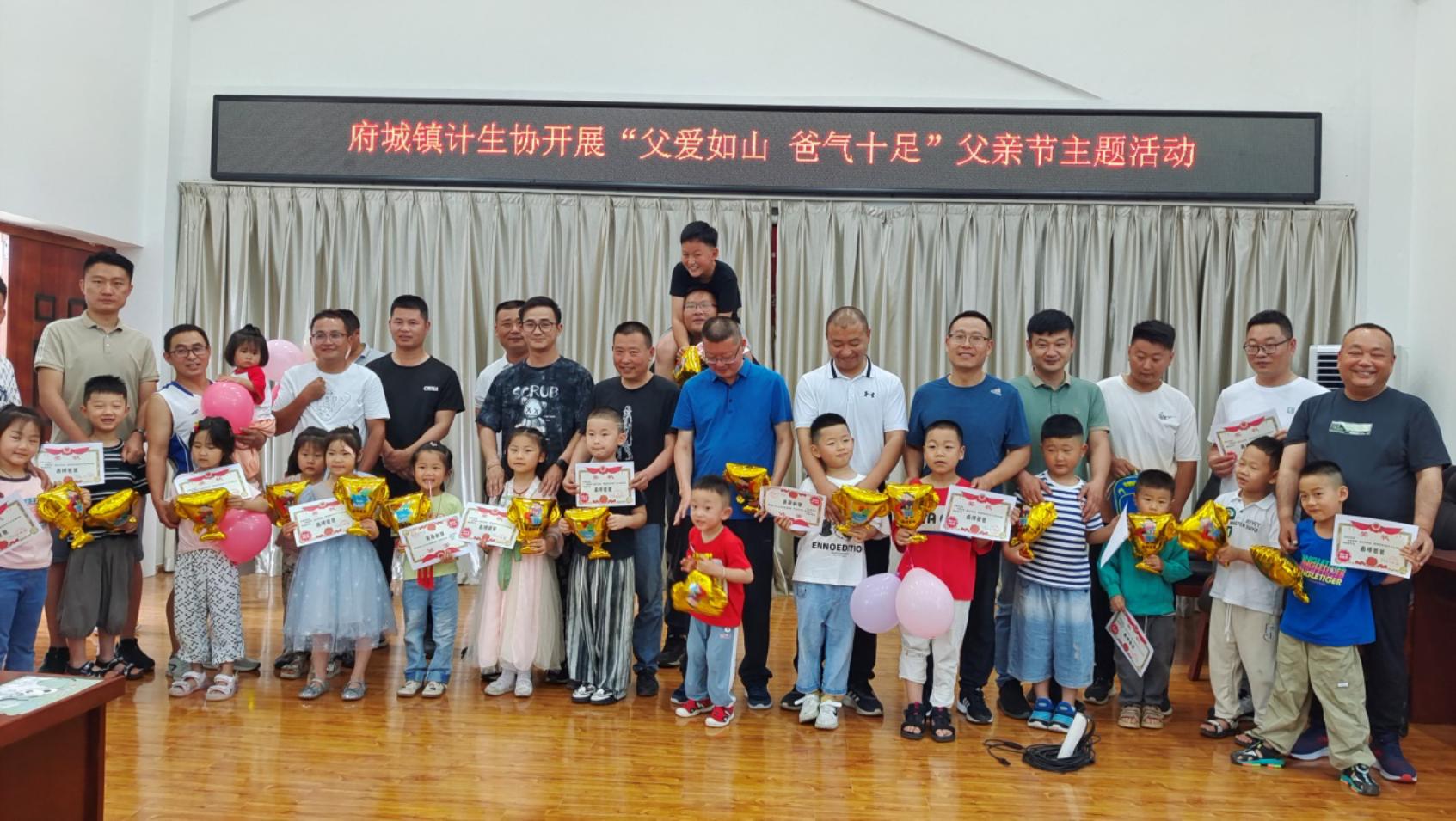 C:\Users\卫健委\AppData\Local\Temp\WeChat Files\a9f883ee1deddef21974a9e7334ffe4.jpg