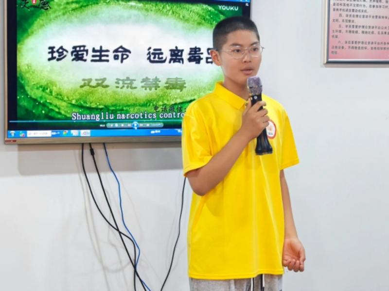 乔天宇_副本
