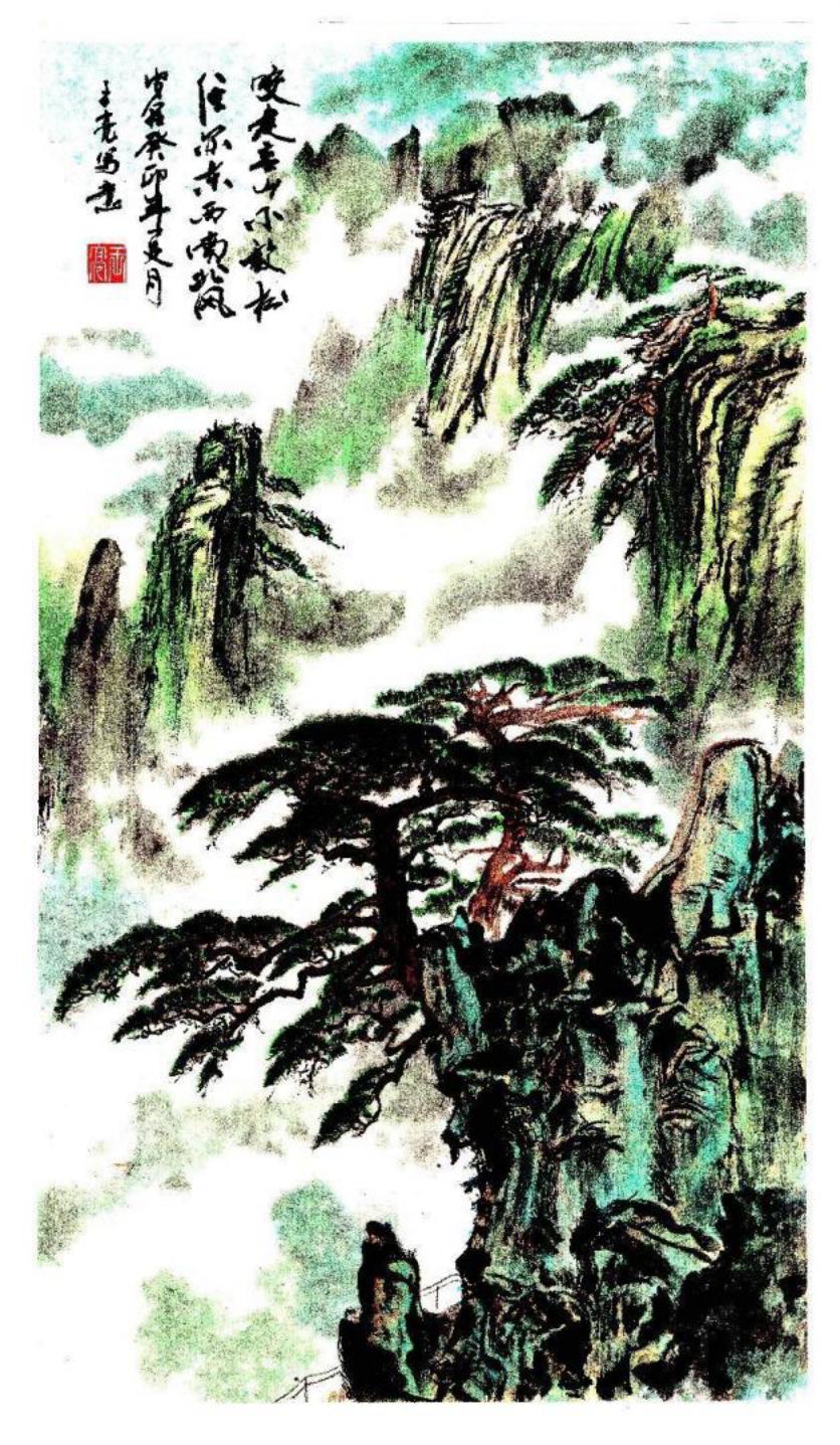 a39e32498375a1b62ec3b8abe3a4010