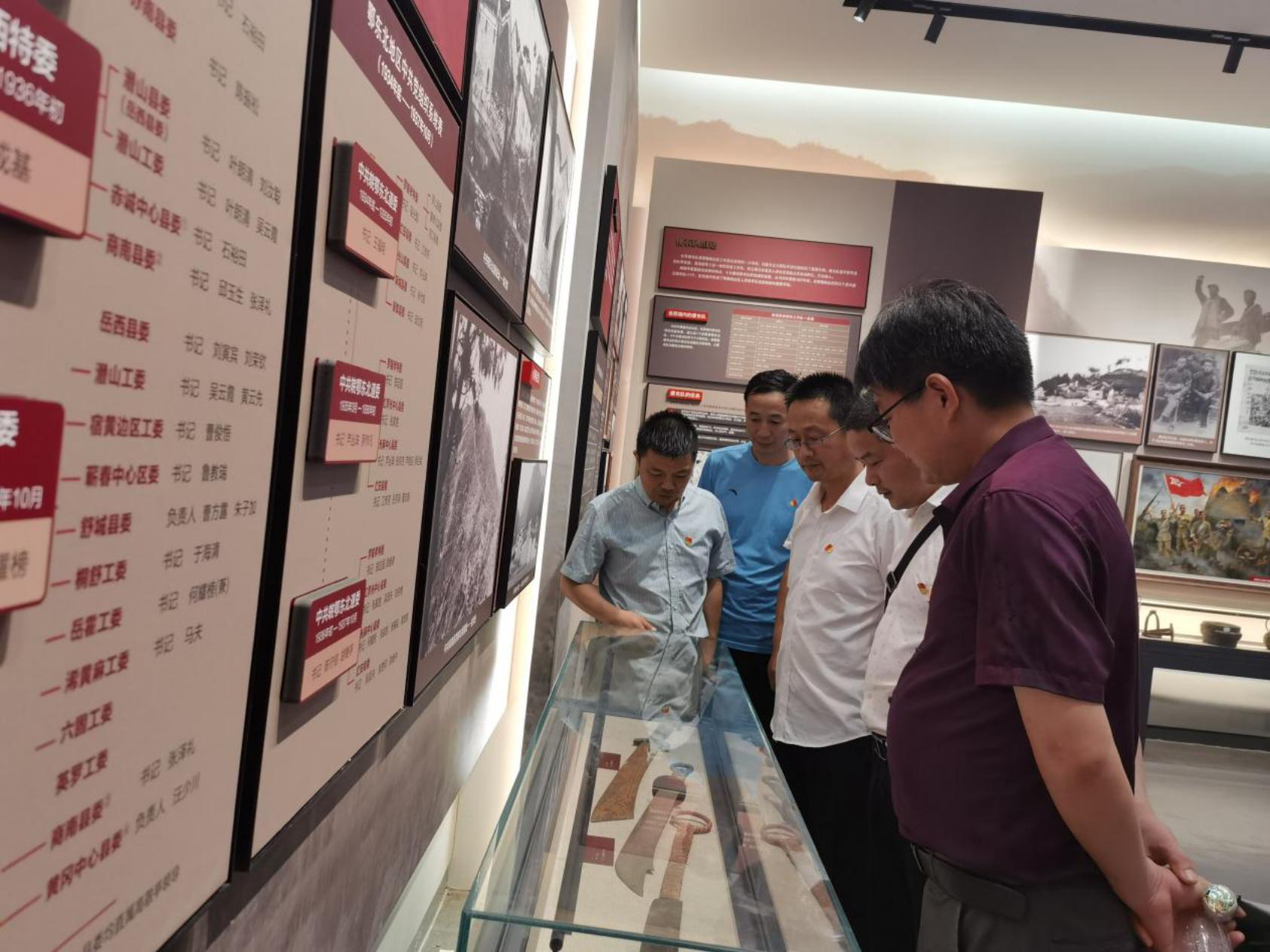 微信图片_20230701222902