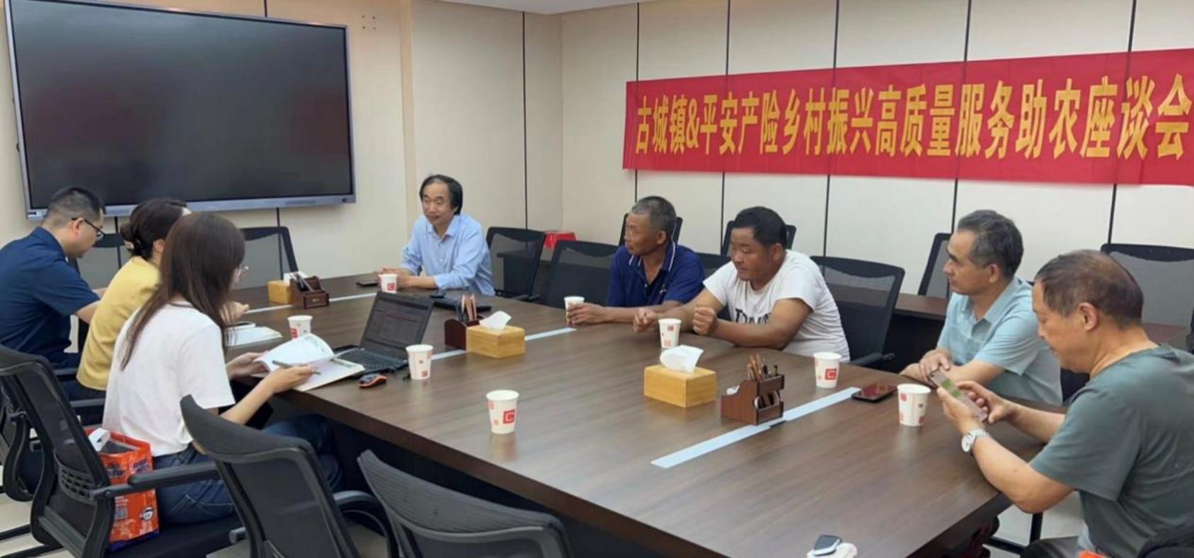 D:\Users\chengjiyang233\AppData\Roaming\PASO_Phoenix\CHENGJIYANG233\Images\pa_10100000000451472_8F75923A-5390-408B-B885-5AC6EAC1E2EC_2107x986_mo_.png