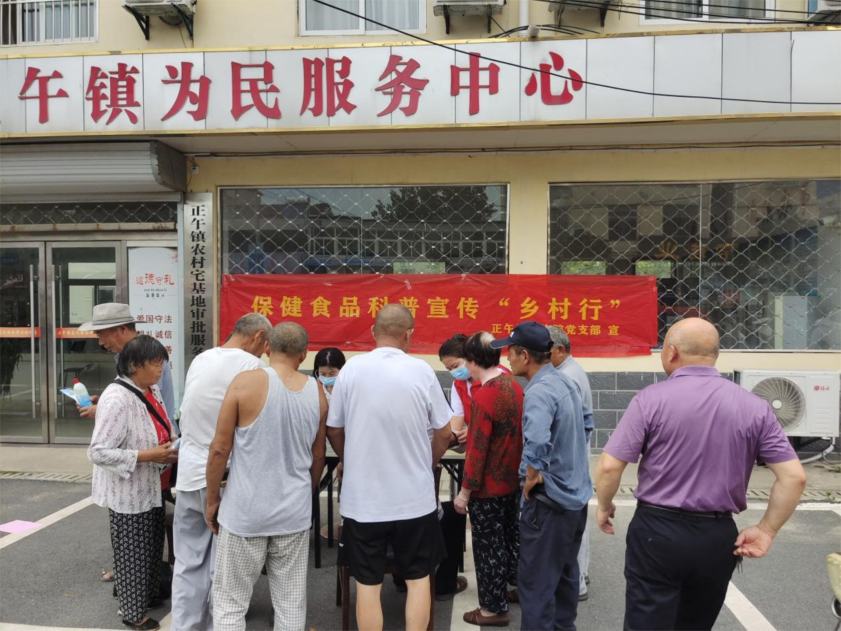 图片1