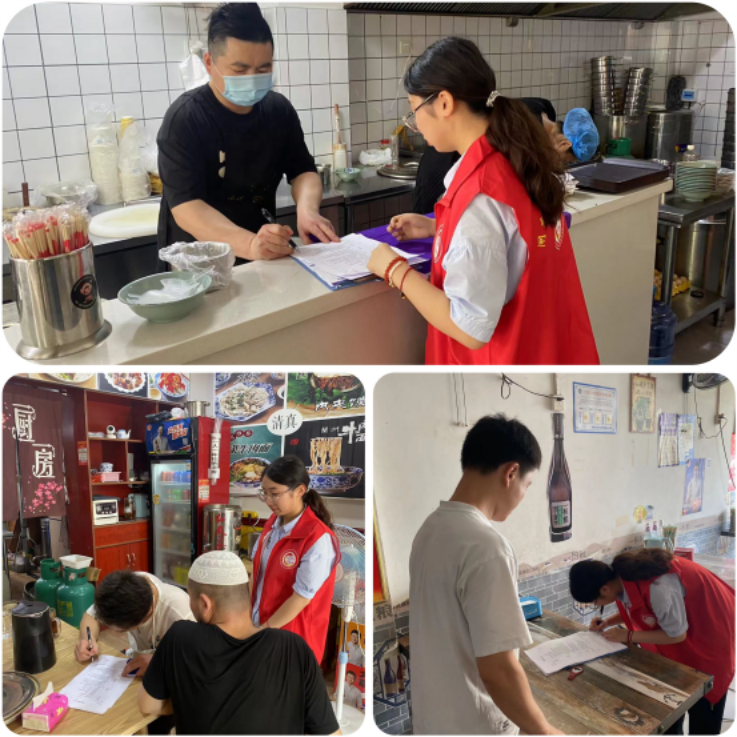 闸东社区开展食品安全检查活动