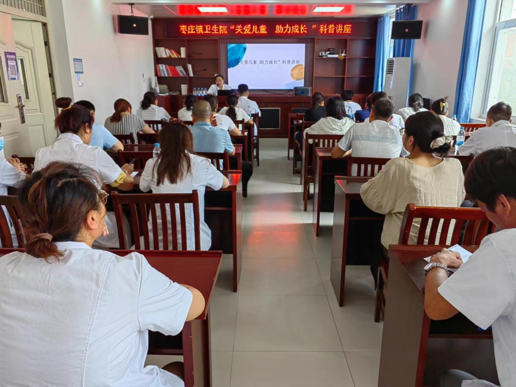 微信图片_20230808091533