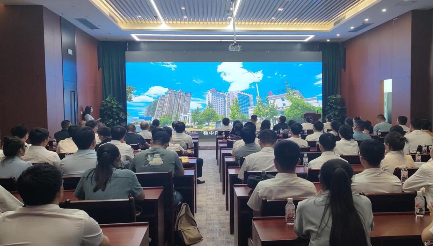 微信图片_20230814101423