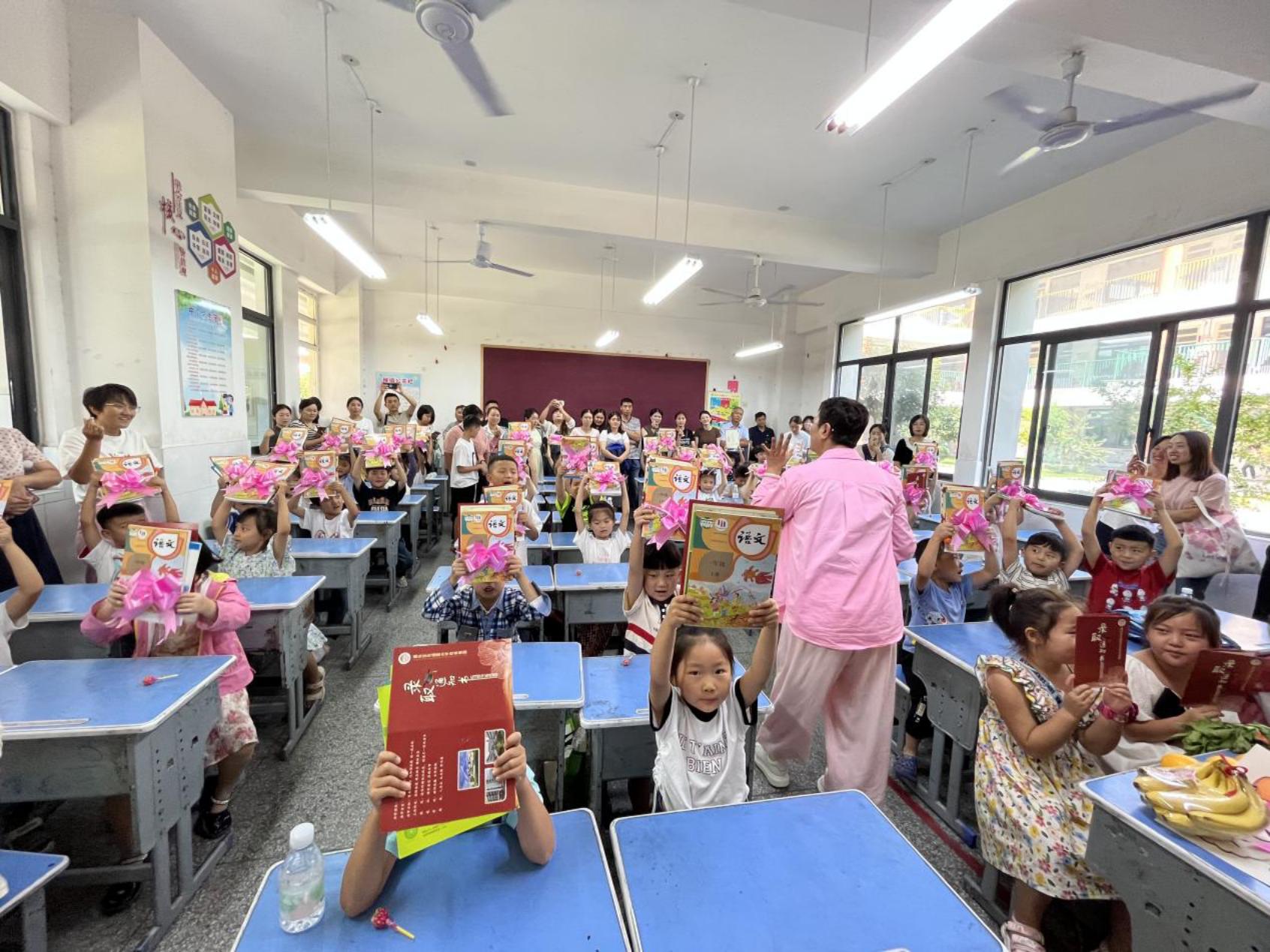 微信图片_20230830133424