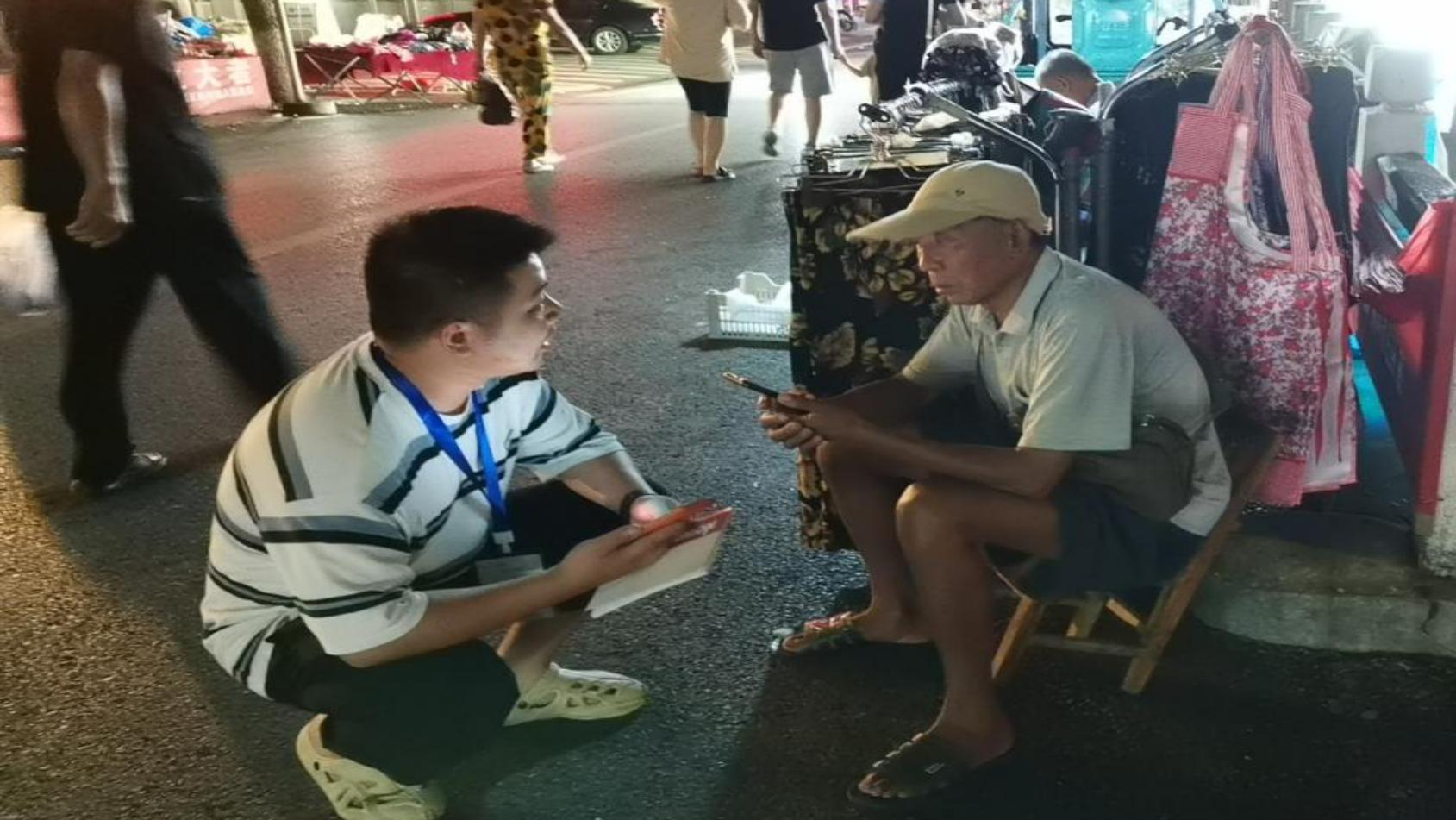 微信图片_20230828082712