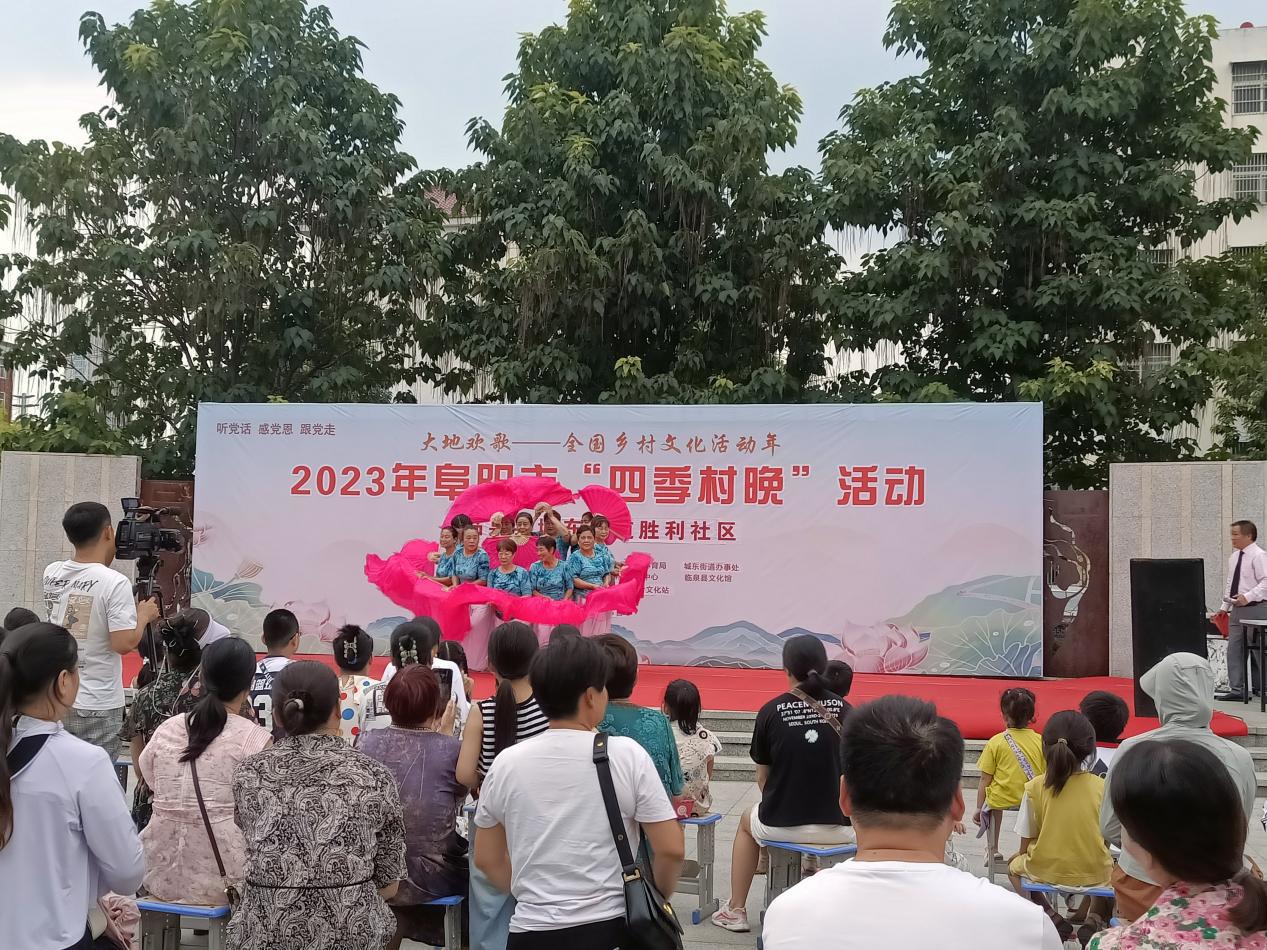 微信图片_20230831105243