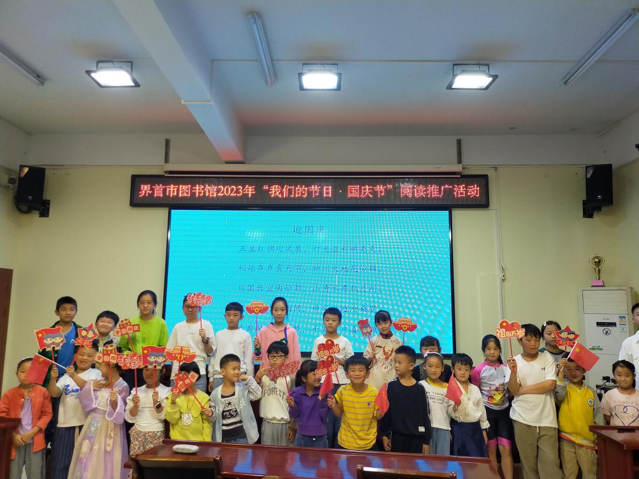 IMG20231001152824