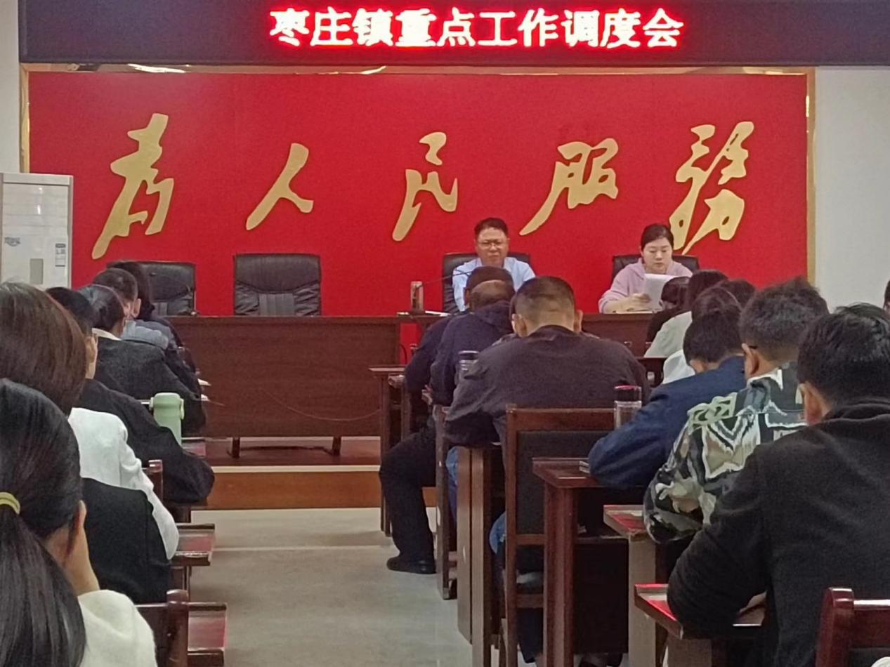 微信图片_20231030102744