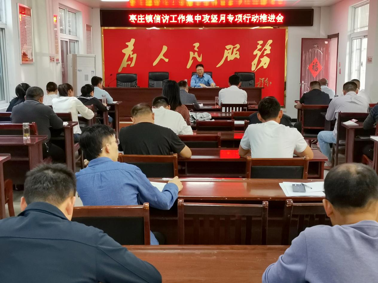 微信图片_20231102084605