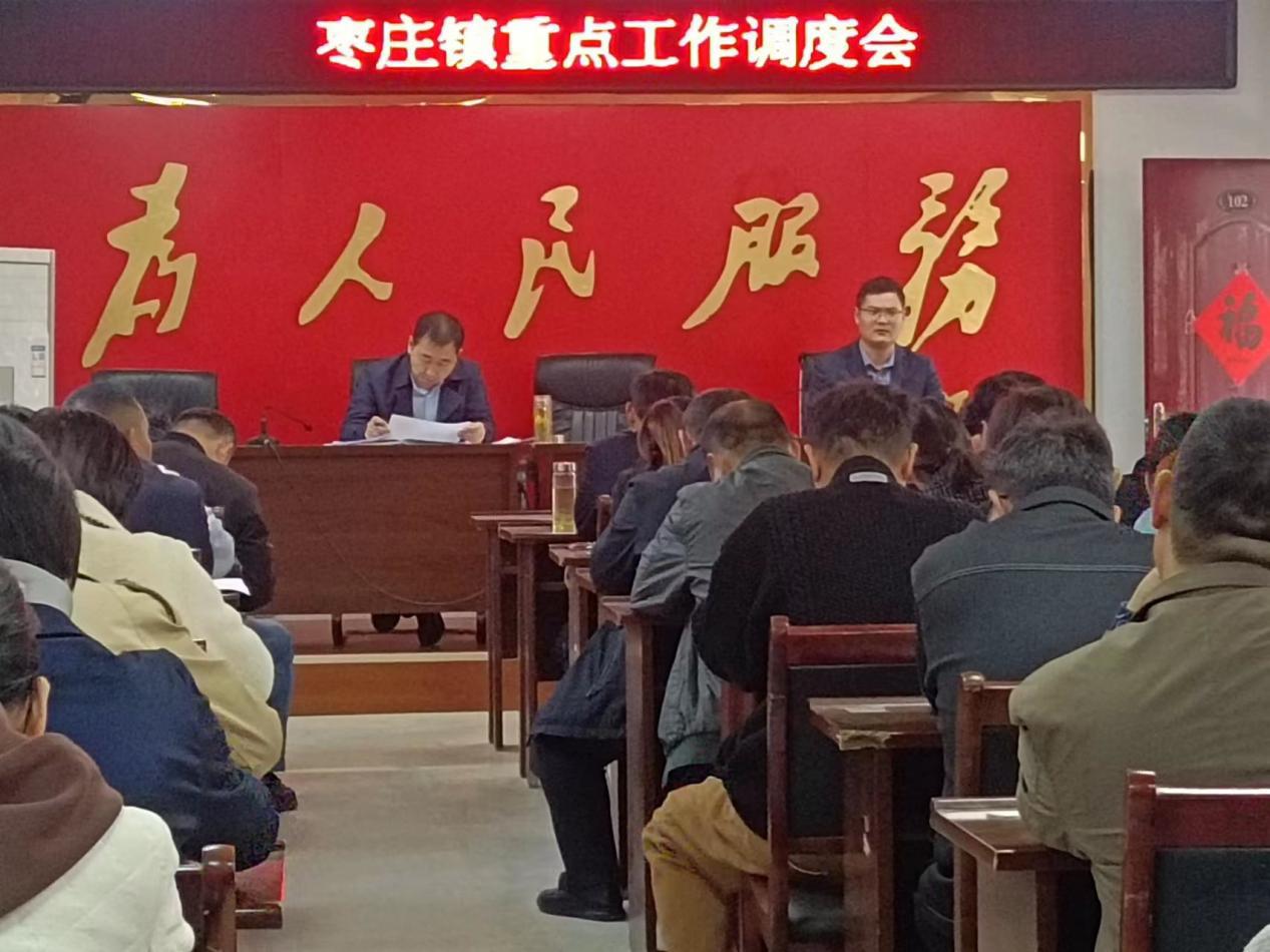 微信图片_20231106100755