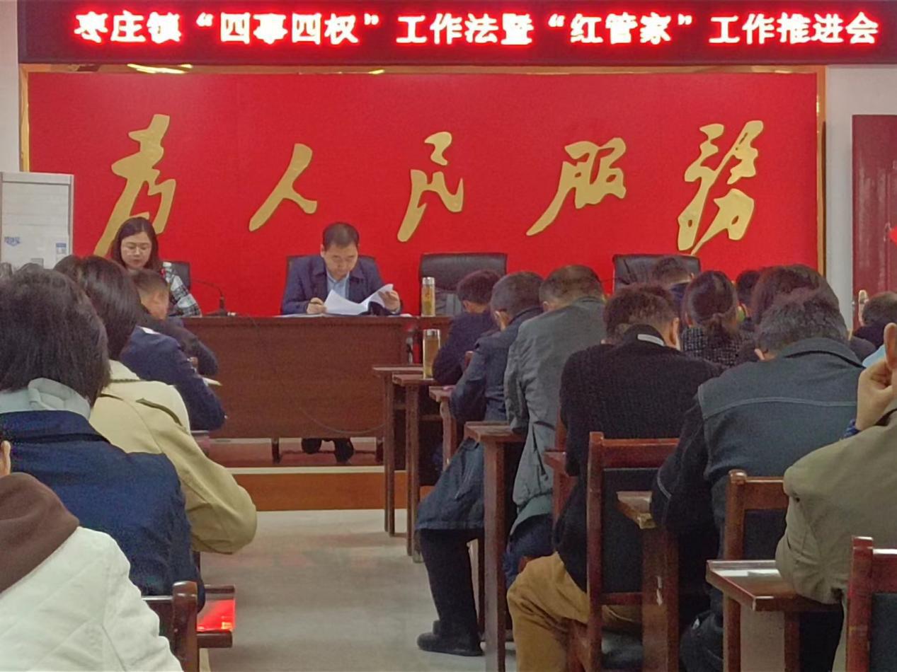 微信图片_20231107093859