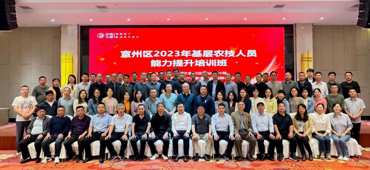 微信图片_20231106153311