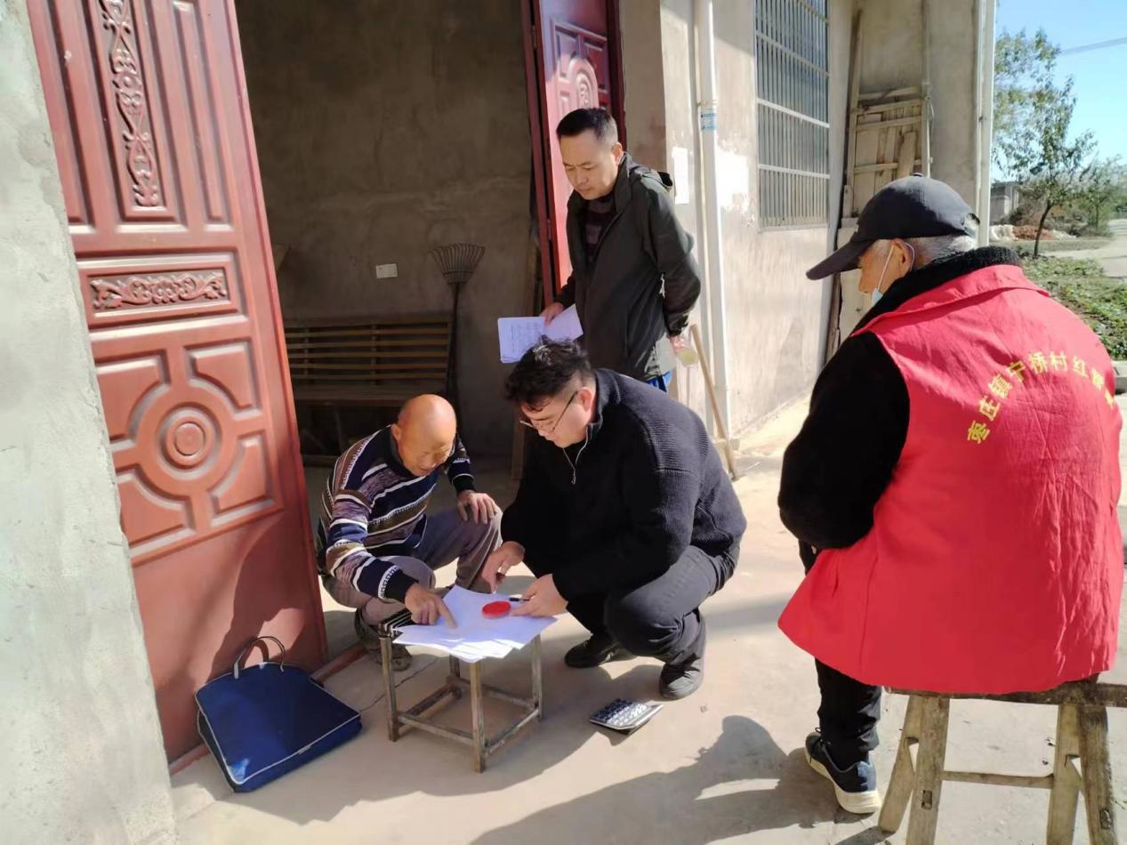 微信图片_20231108103352