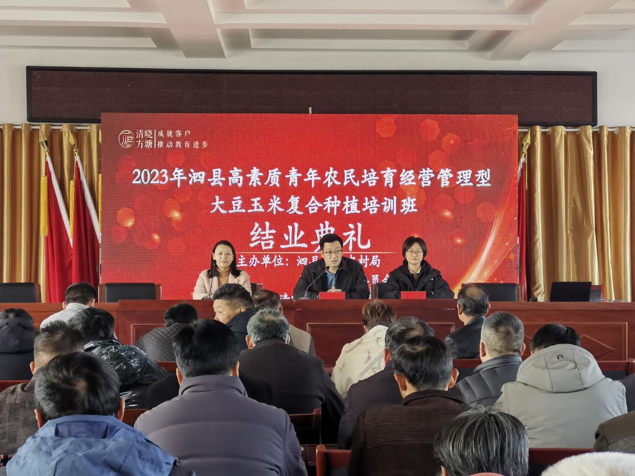 微信图片_20231115101343