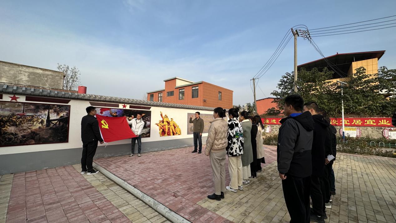 微信图片_20231121105049