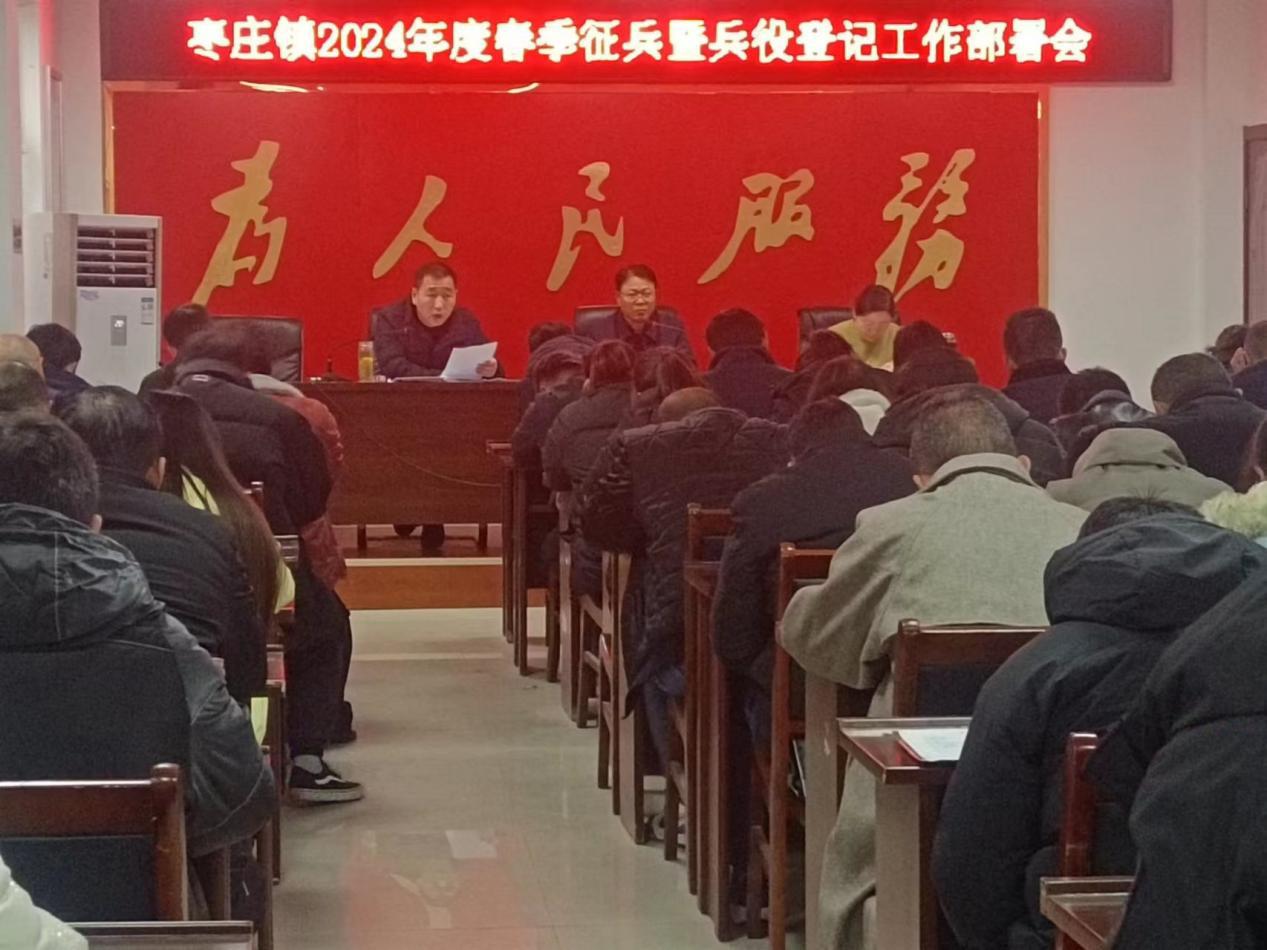 微信图片_20231211103646