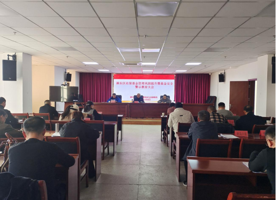 6567398f5bd8477490931f476e6b2eb