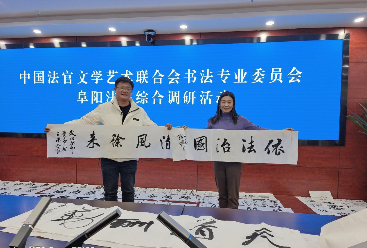 微信图片编辑_20231213100000