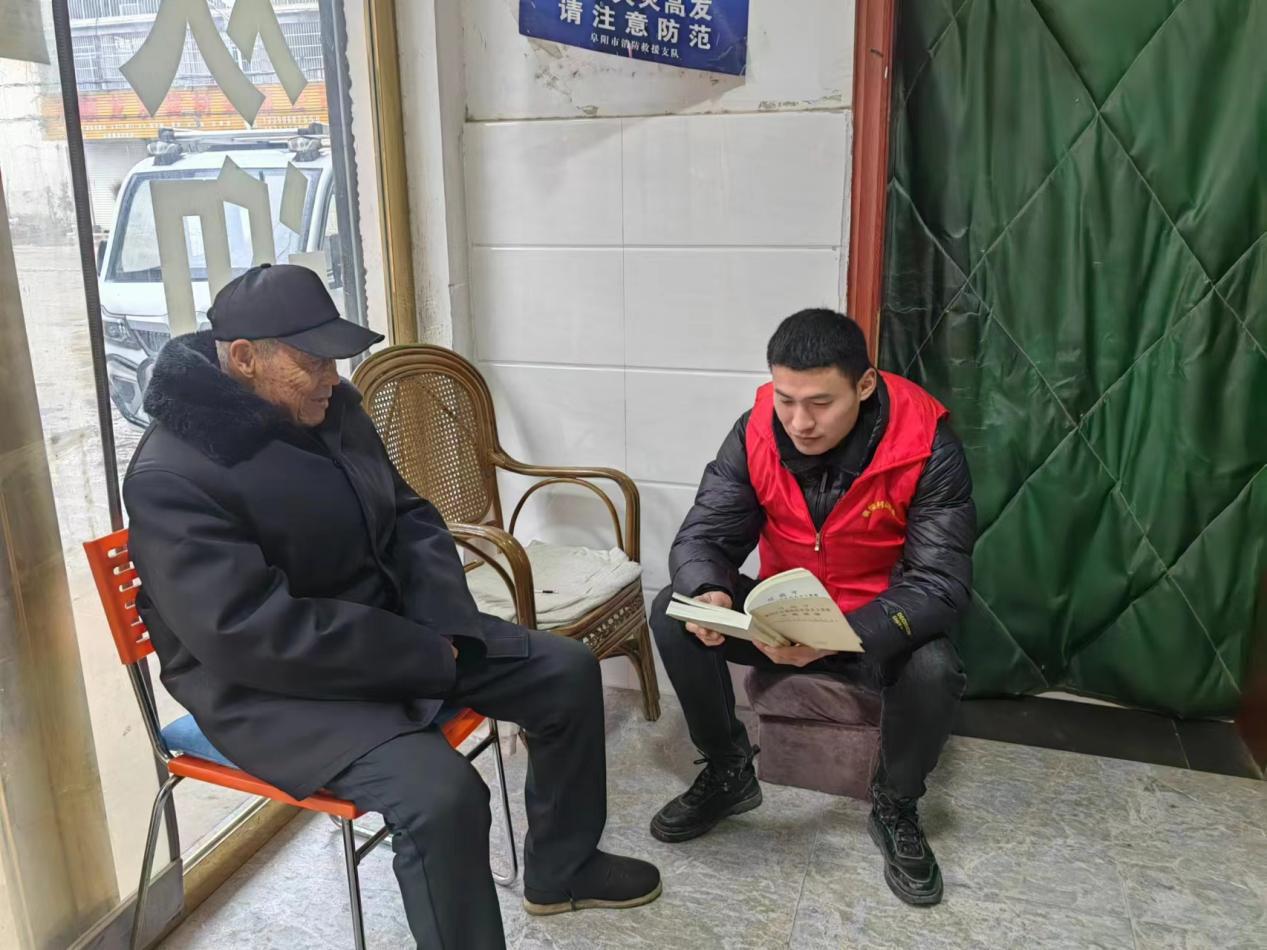 微信图片_20231215094920