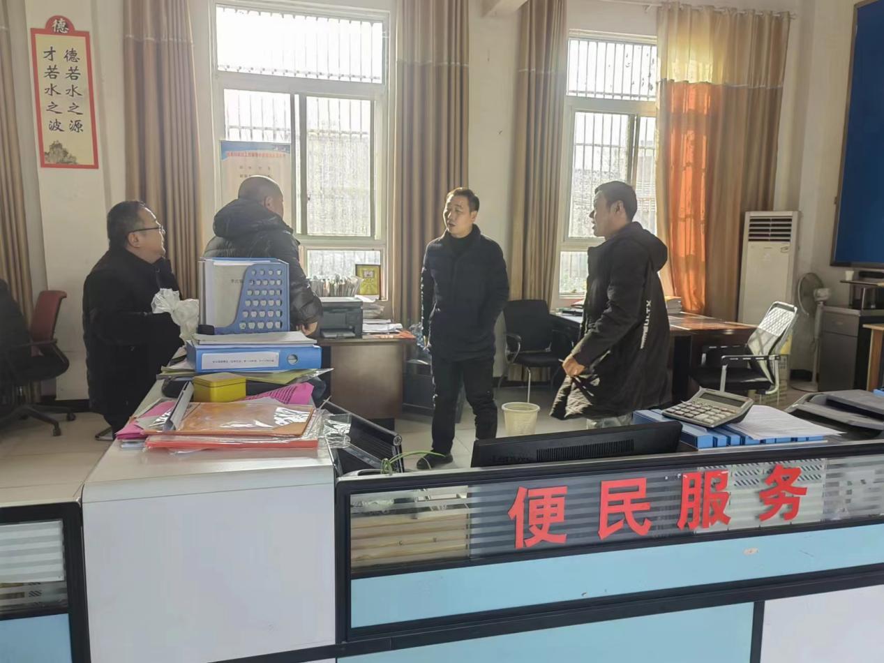 微信图片_20231221095440