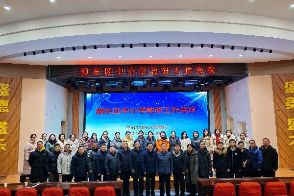 e7003267cea2a480b09e14f669a71da