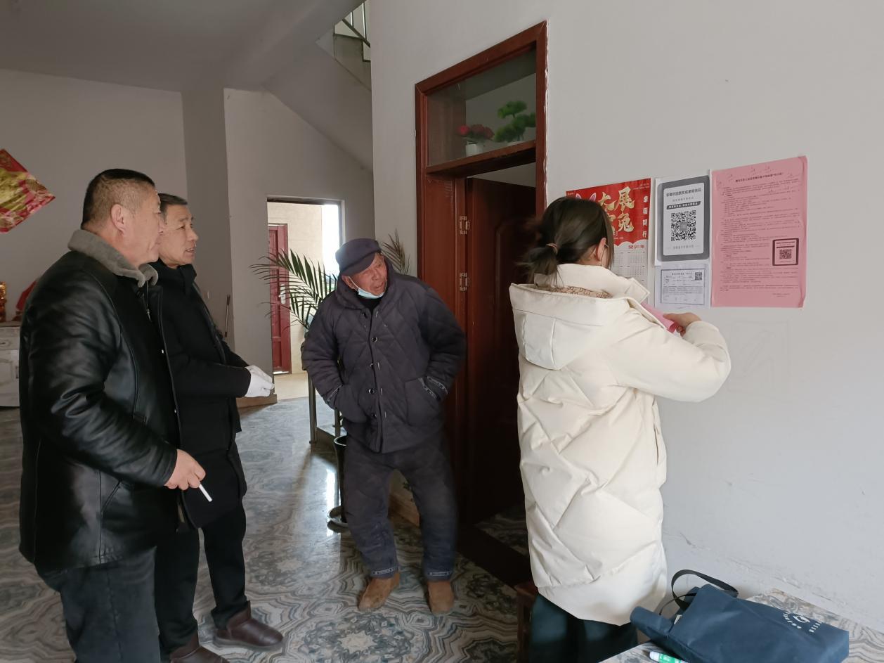 微信图片_20231225085614