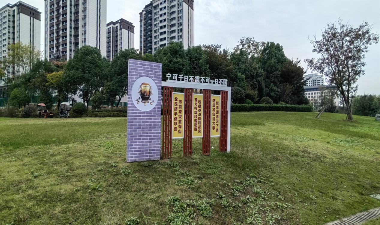 微信图片_20231101101432