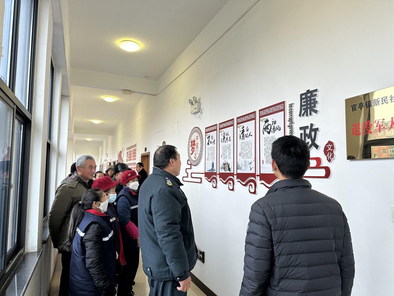 新民社区组织开展红廉文化宣传活动