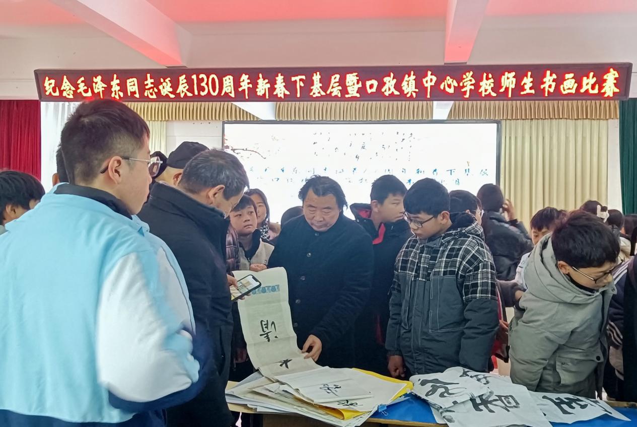 微信图片_20231226152734