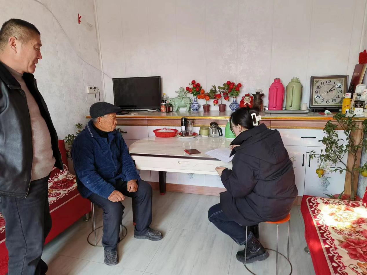 微信图片_20231228113126