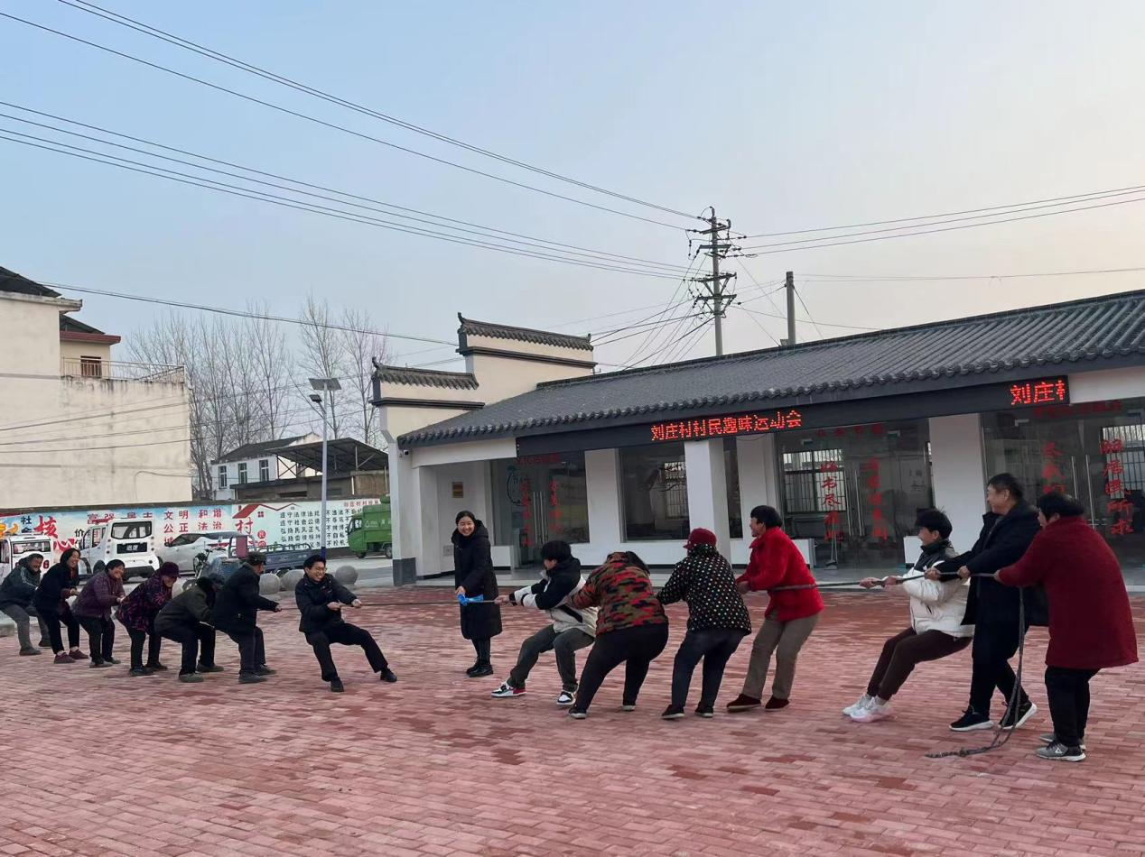 微信图片_20240102093046