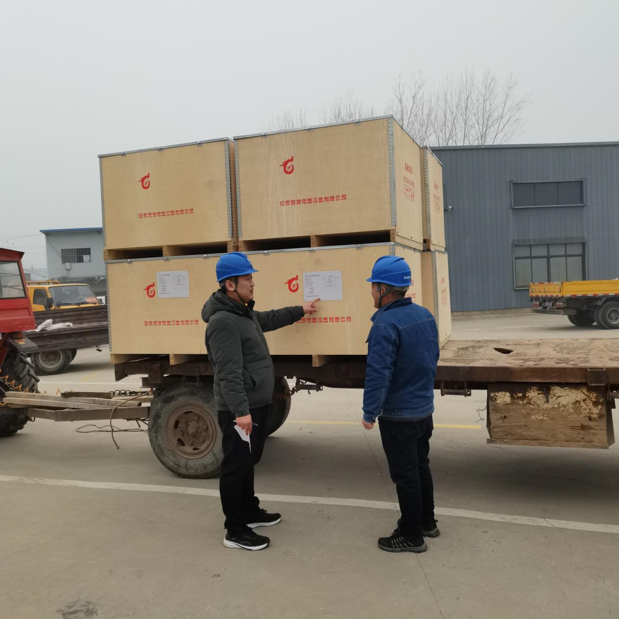 F:\360MoveData\Users\Administrator\Documents\WeChat Files\wxid_u1omkf1kbywi21\FileStorage\Temp\44ff4273731f34bf35b4b68c9eb9dd1.jpg