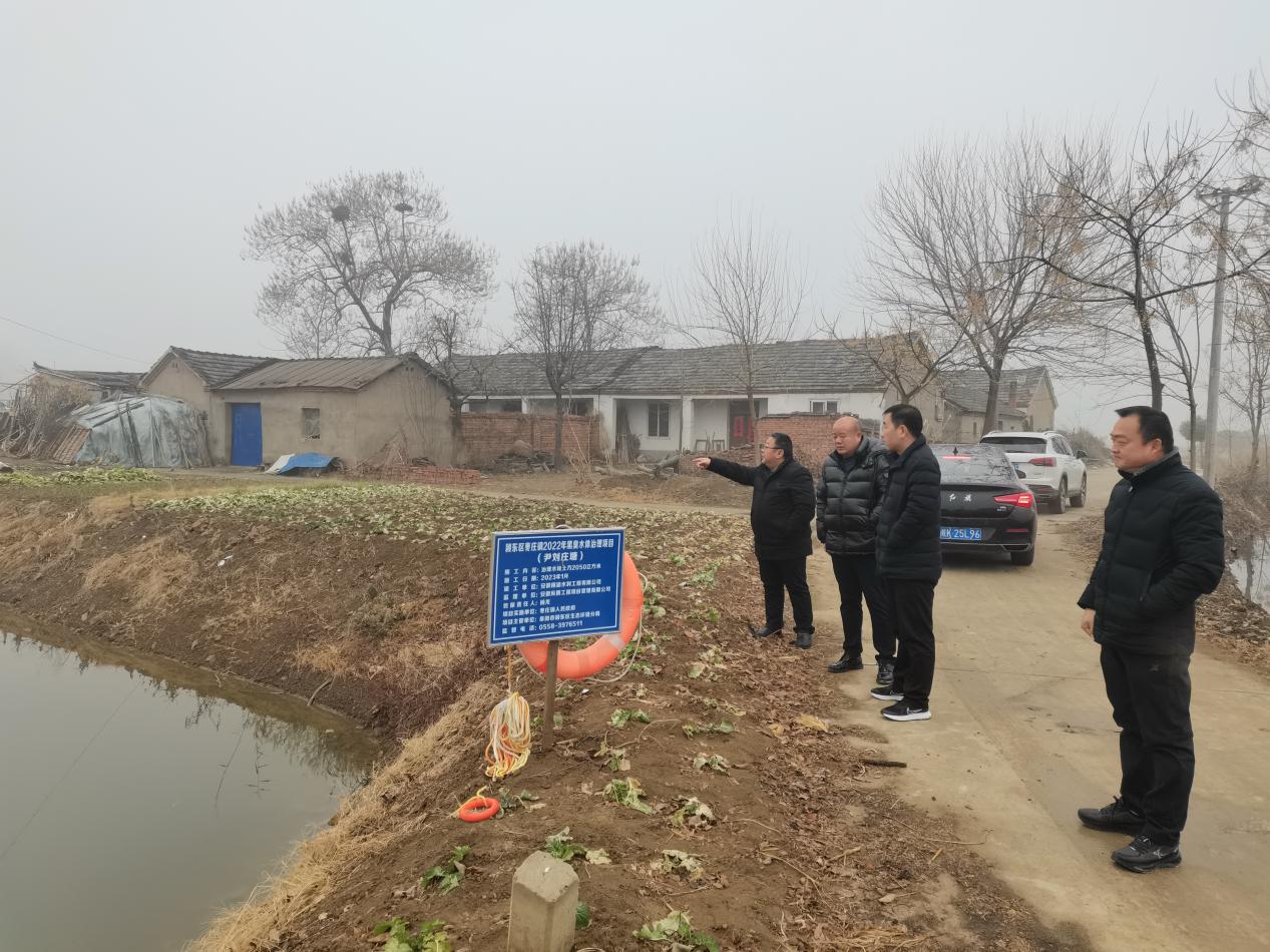 微信图片_20240111102639