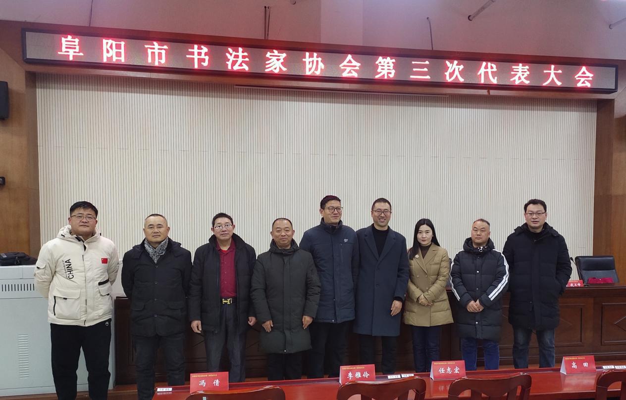 微信图片_20240116160912