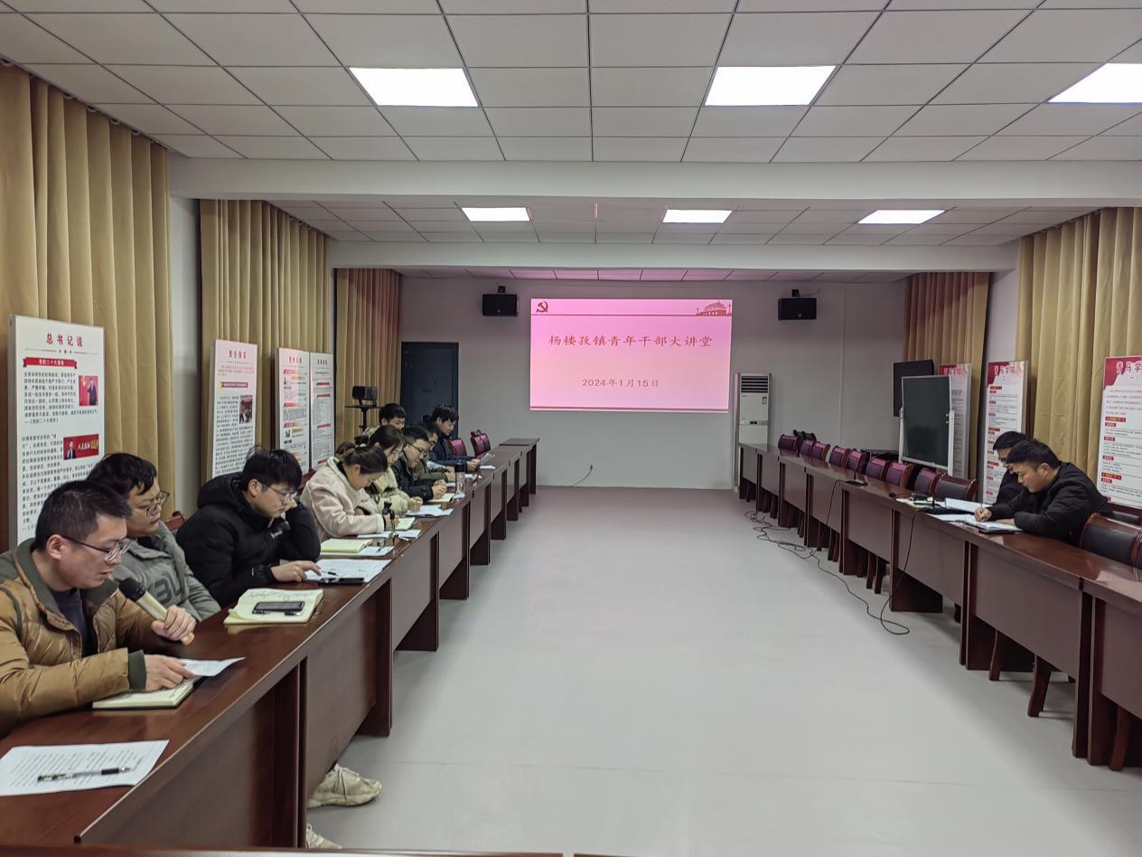 微信图片_20240117123810