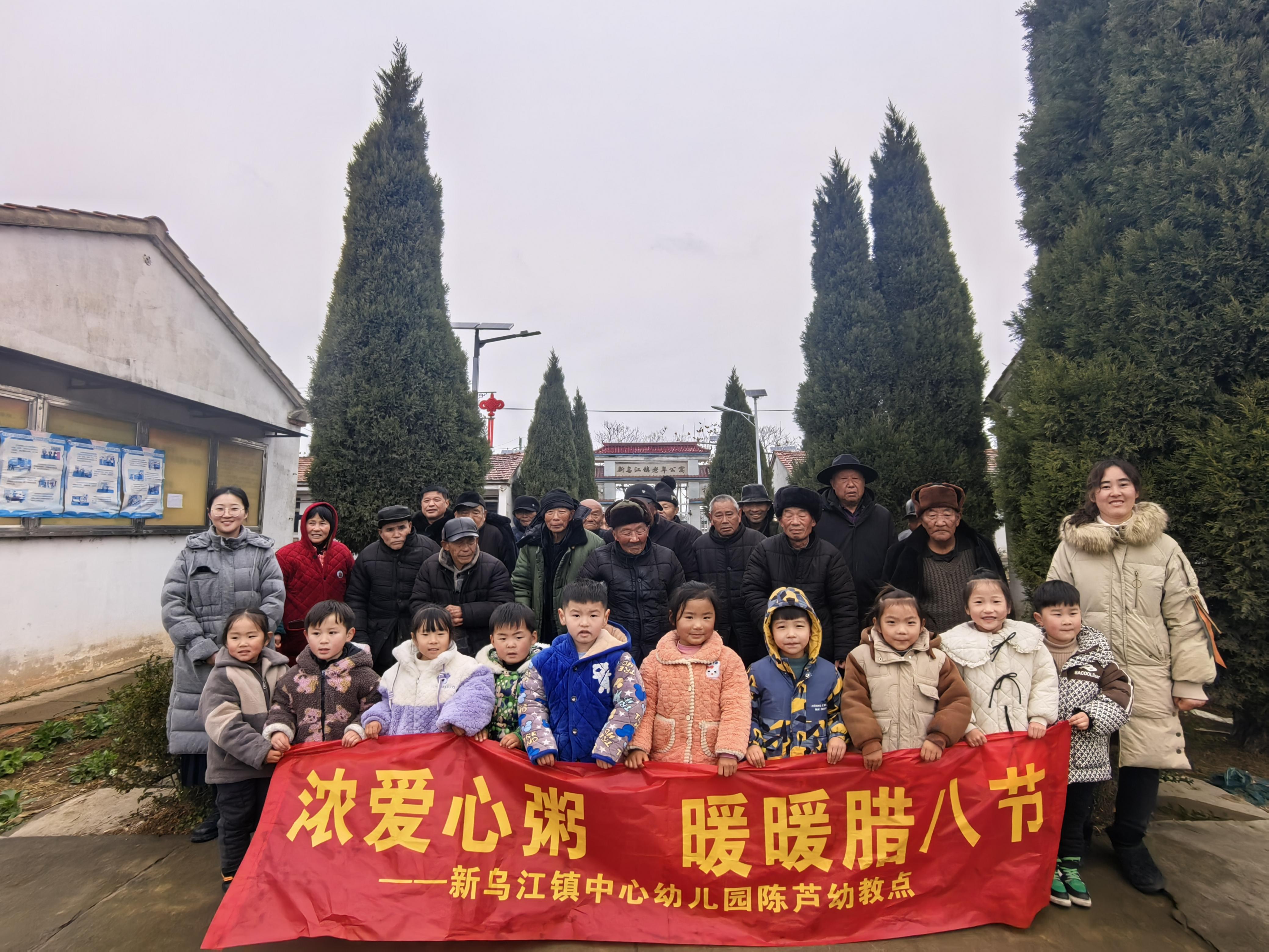 微信图片_20240116113824