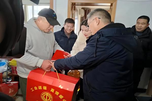 慰问(1)