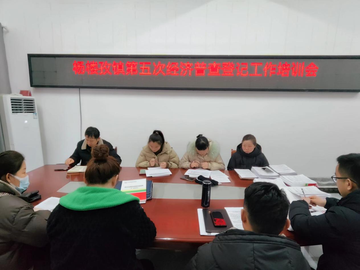 微信图片_20240125160712