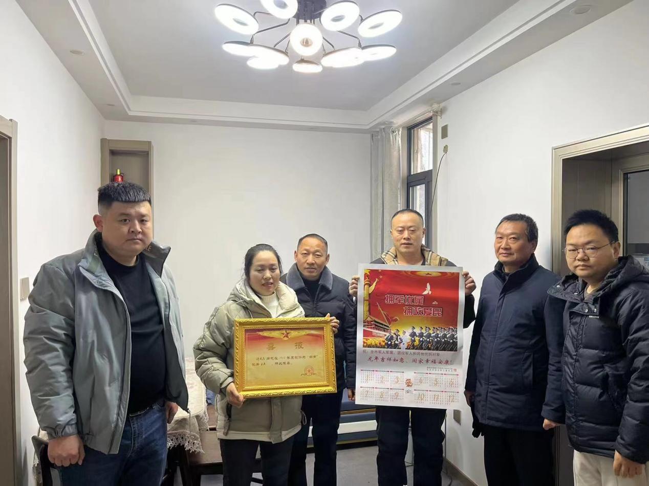 河东街道：送温暖、报喜讯、传佳音，情系军属暖人心