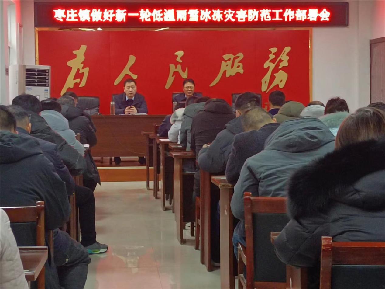 微信图片_20240201095320