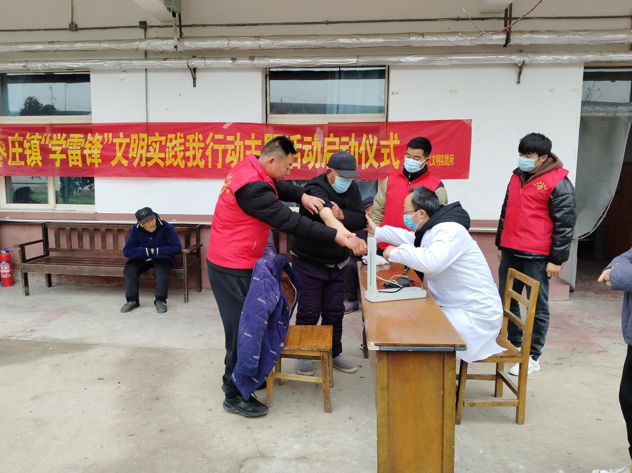 微信图片_20240305104904