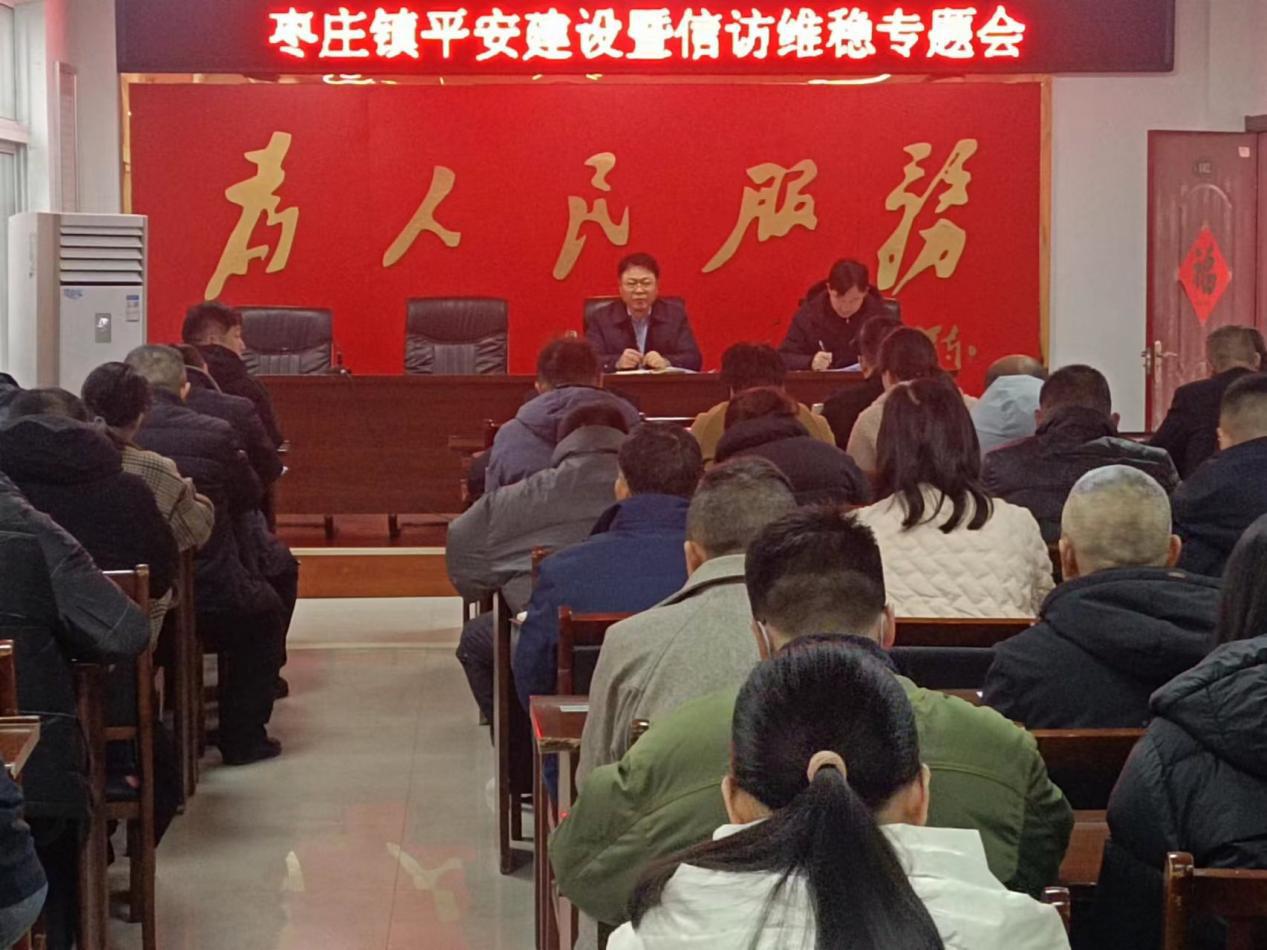 微信图片_20240304095812