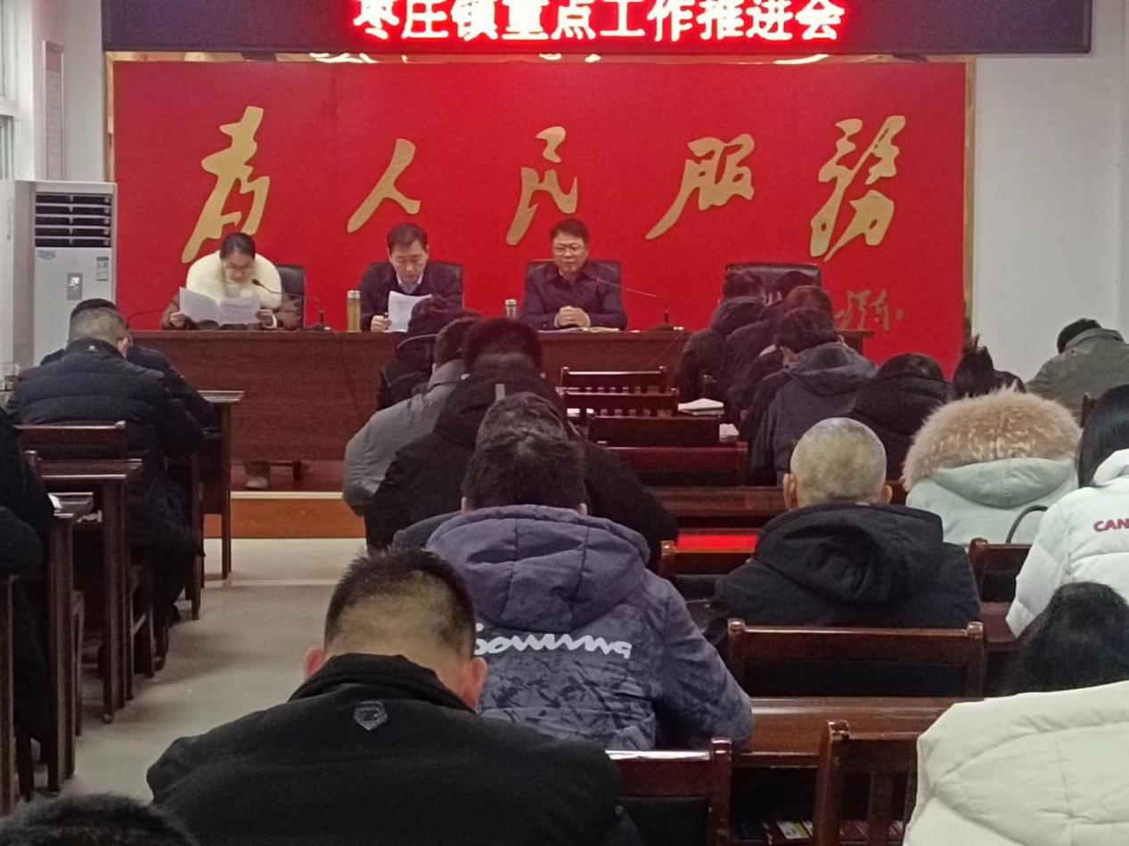 微信图片_20240306110526