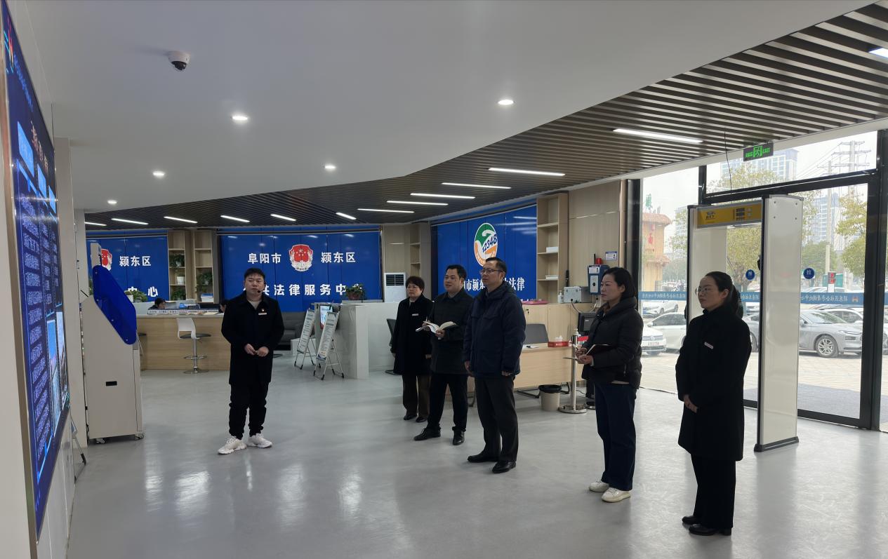 微信图片_20240306094427