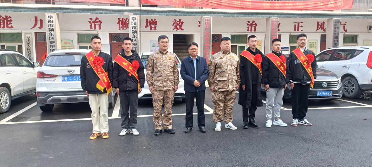 微信图片_20240314112233