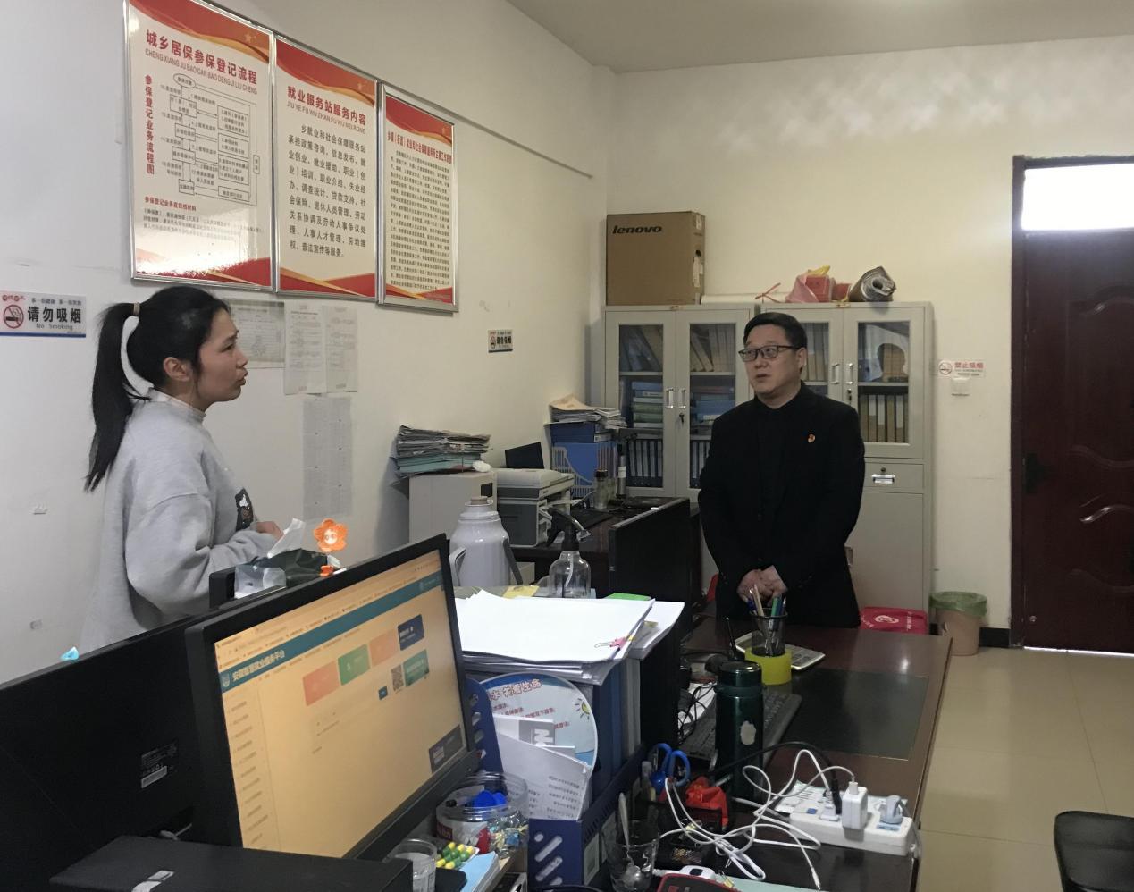 图片2 (2)